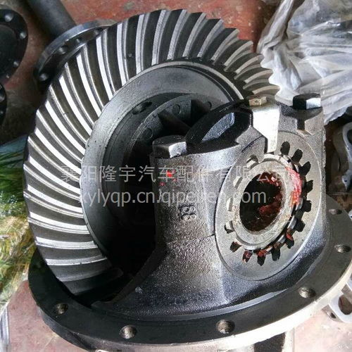 原厂东风多利卡/福瑞卡差速器总成 价格、图片与配件厂家全解析